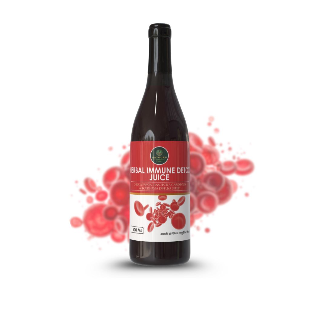 Herbal Immunity Juice 500ml | Immune Support, Antioxidant & Daily Wellness Health Drink