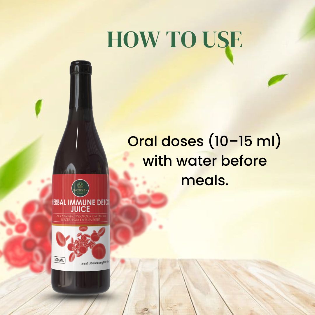 Herbal Immunity Juice 500ml | Immune Support, Antioxidant & Daily Wellness Health Drink