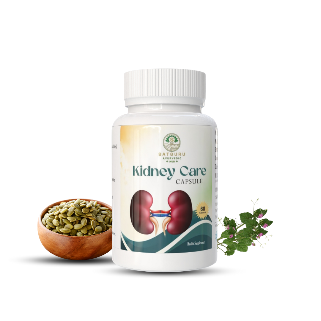 Kidney Care Capsules 60 Capsules | Herbal Kidney Support & Urinary Wellness Supplement